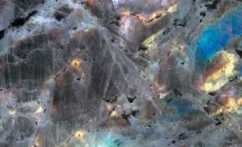 Лабрадорит Labradorite MultIcolor